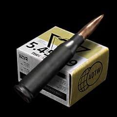 5.45x39mm HP