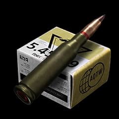 5.45x39mm PS