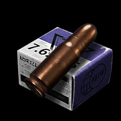 7.62x25mm AKBS
