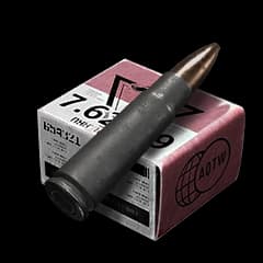 7.62x39mm HP