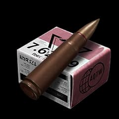7.62x39mm LP