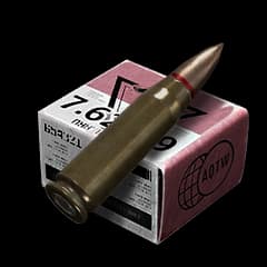 7.62x39mm PS