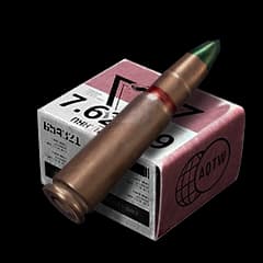 7.62x39mm T45M