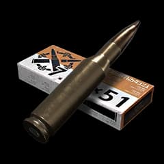 Патроны UN калибра 7,62×51 мм