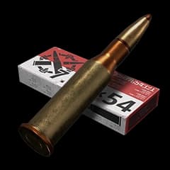 7.62x54mm 7BT1