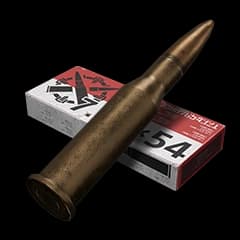 7.62x54mm 7N37