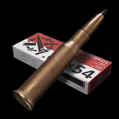 7.62x54mm T46M