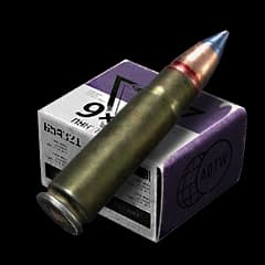 9x39mm 7N9