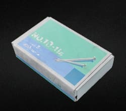 A Box of Nails