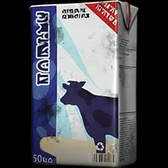 Canary Milk