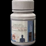 EX Painkiller