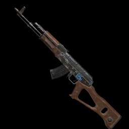 SA85M Carbine