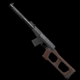 VSS Marksman Rifle