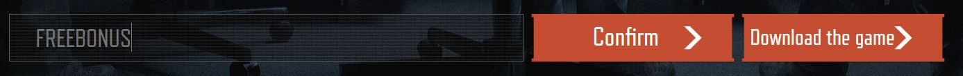 Step 3 - Enter Your Code