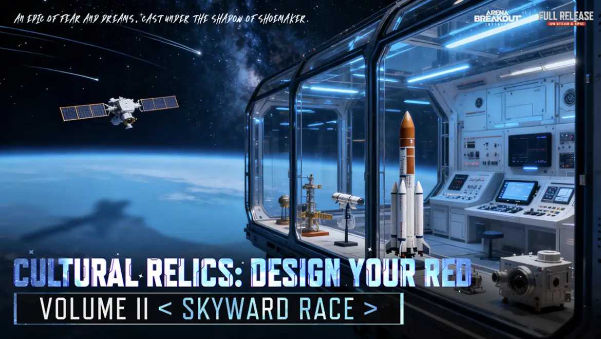 Cultural Relics Volume II Skyward Race - space-themed golden relic concept art